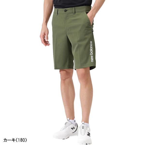 New Balance Golf（ニューバランスゴルフ） ニューバランス ゴルフ 防