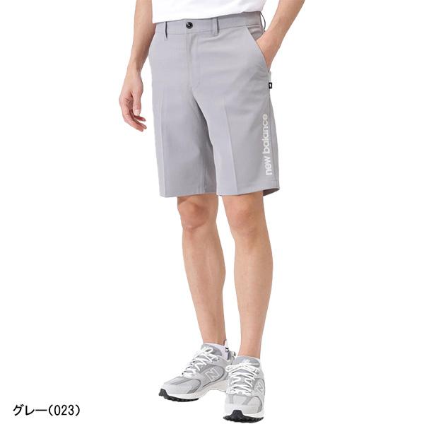 New Balance Golf（ニューバランスゴルフ） ニューバランス ゴルフ 防