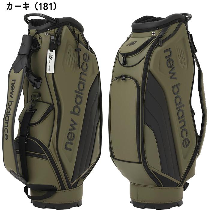 ニューバランスゴルフバッグ New Balance Golf（ニューバランスゴルフ） ニューバランス 9.5型