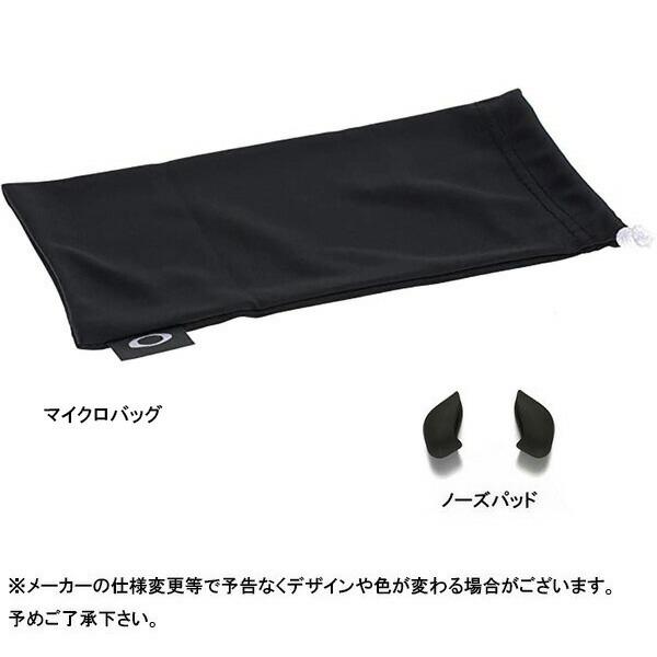 OAKLEY オークリー サングラス Lateralis ラテラリス OO9431 OAKLEY オークリー サングラス Lateralis ラテラリス OO9431