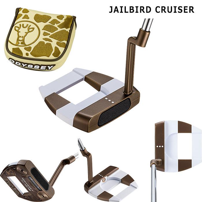 美品　オデッセイ Ai-ONE CRUISER JAILBIRD 39インチ オデッセイ AI-ONE CRUISER JAILBIRD パター メンズ 右用 Ai-ONE