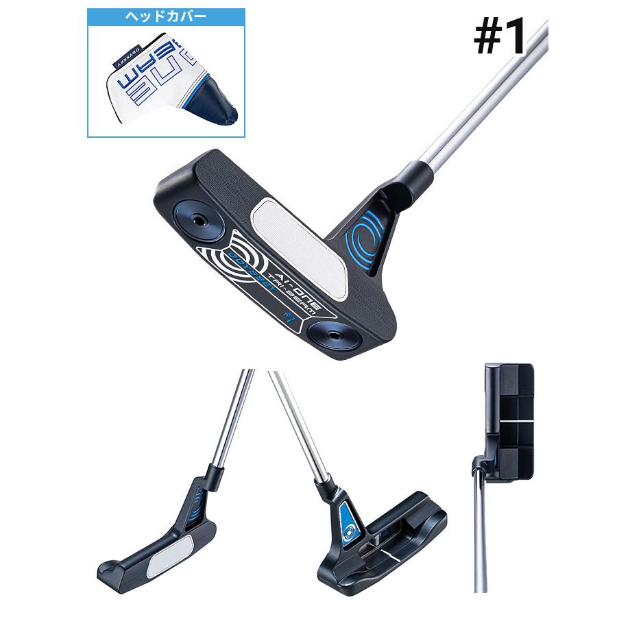 オデッセイ Ai-ONE TRI-BEAM パター（#1／#2／DOUBLE WIDE