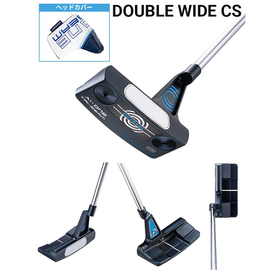 オデッセイ Ai-ONE TRI-BEAM パター（#1／#2／DOUBLE WIDE