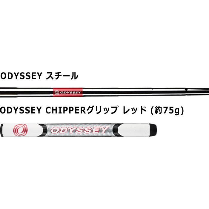 ODYSSEY（キャロウェイゴルフ） オデッセイ ODYSSEY CHIPPER パター