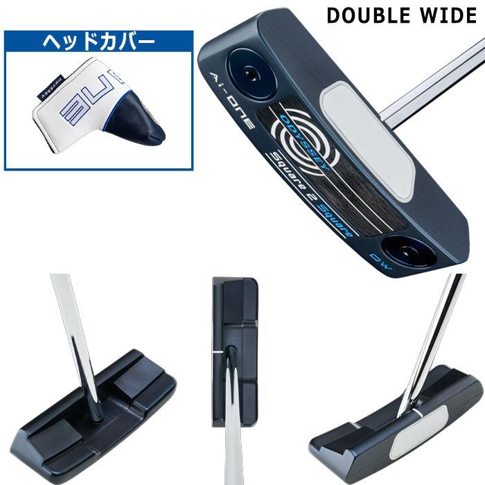 ODYSSEY（キャロウェイゴルフ） 【カスタムオーダー】オデッセイ Ai