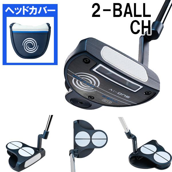 ODYSSEY A1-ONE パター #1 楽天市場】オデッセイ Ai ONE MILLED パター 【標準品】 ODYSSEY