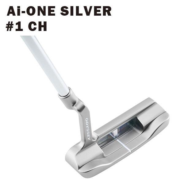 AiーONE 【数量限定モデル】オデッセイ Ai-ONE SILVER パター STROKE 