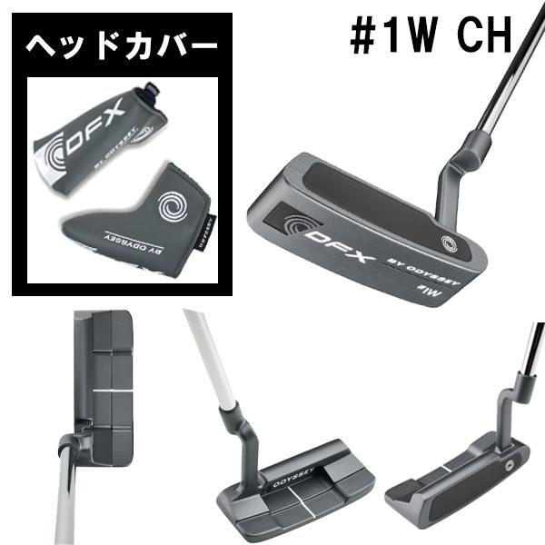 ODYSSEY DFX パター ヘッドカバー付き サイズ33インチ オデッセイ DFX BY ODYSSEY #1 CH パター メンズ 右用 スチール