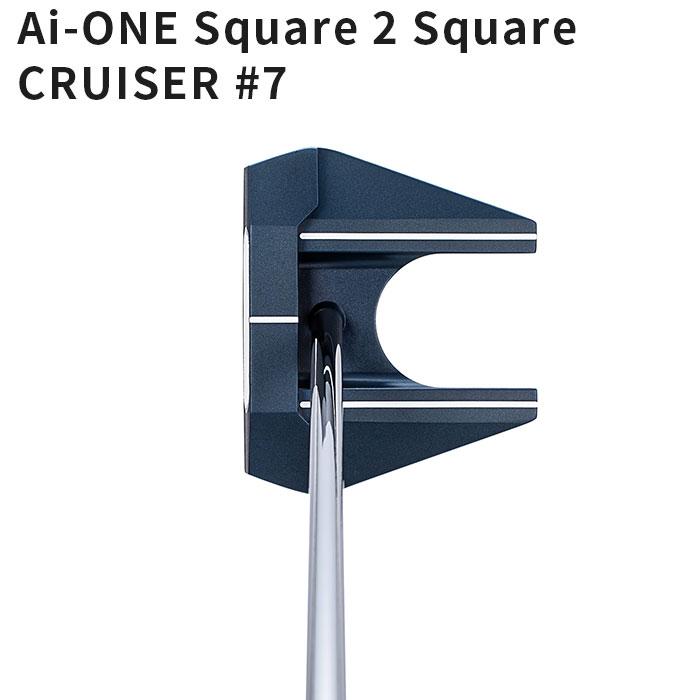 数量限定モデル】オデッセイ Square2 Square CRUISER パター STROKE