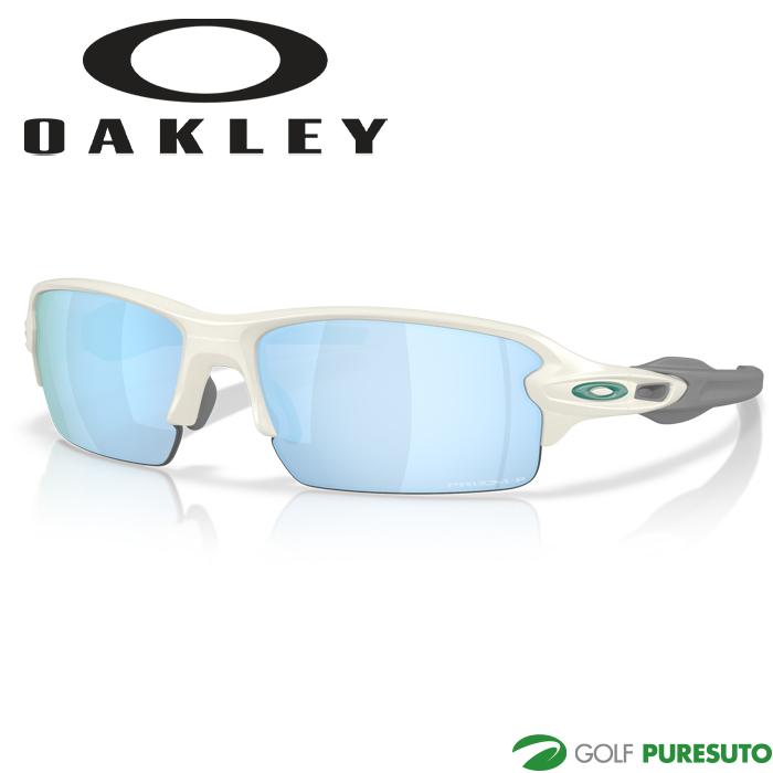 OAKLEY（オークリー） サングラス Flak 2.0 (Low Bridge Fit) prizm
