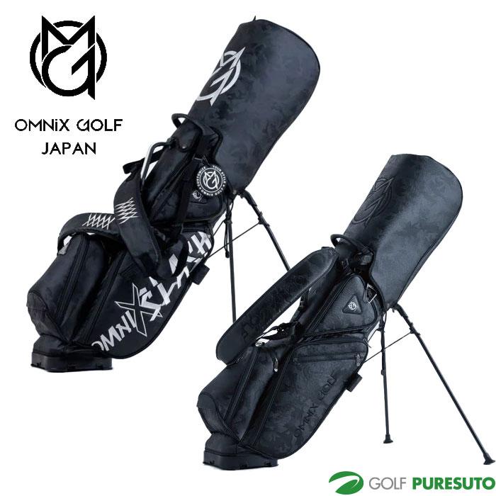 OMNiX GOLF オムニックス ゴルフ 8.5型 Stand Bag Matte スタンド