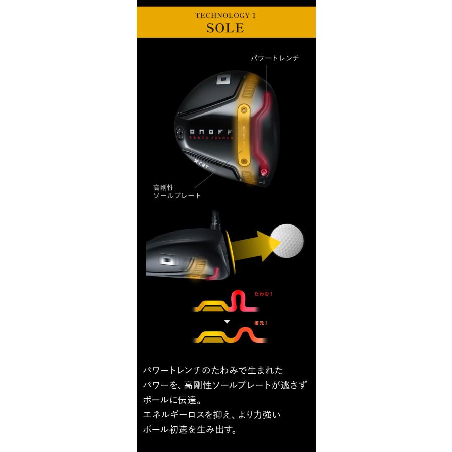 KURO（オノフ） オノフ KURO ドライバー 2025年モデル CBT:626D