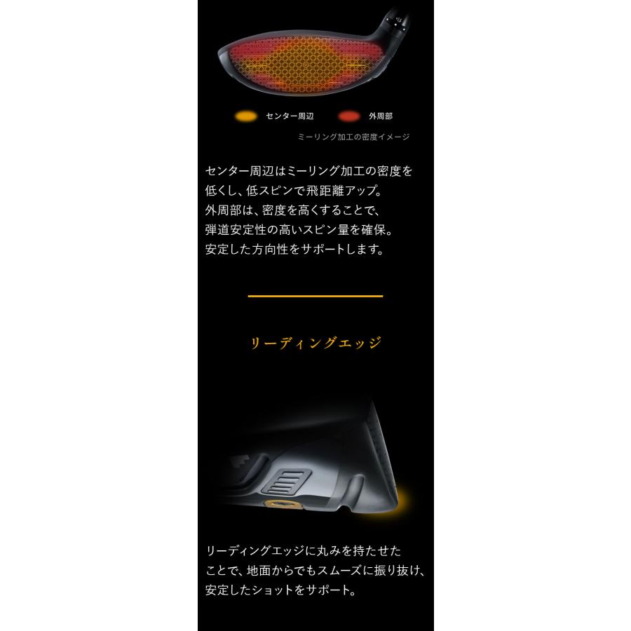 オノフ KURO フェアウェイウッド 2025年モデル CBT:626F カーボンシャフト[ONOFF][黒シリーズ 標準シャフト ARMS]【■Ti■】_13