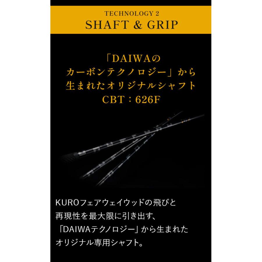 オノフ KURO フェアウェイウッド 2025年モデル CBT:626F カーボンシャフト[ONOFF][黒シリーズ 標準シャフト ARMS]【■Ti■】_14