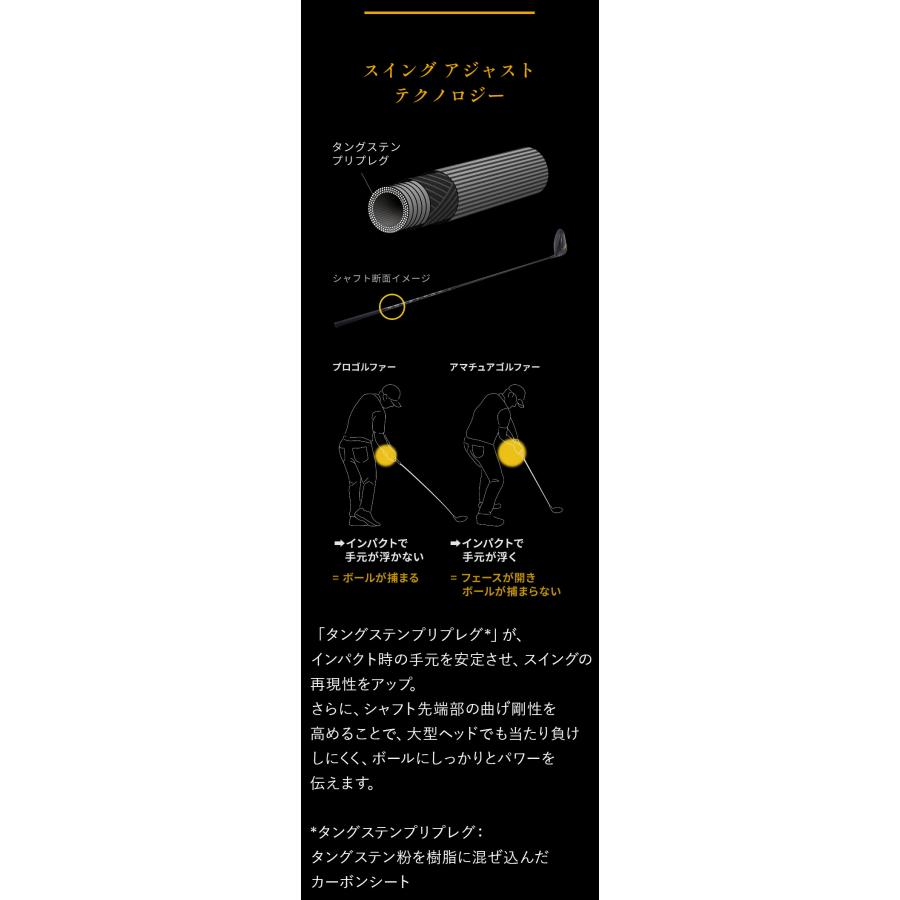 オノフ KURO フェアウェイウッド 2025年モデル CBT:626F カーボンシャフト[ONOFF][黒シリーズ 標準シャフト ARMS]【■Ti■】_15