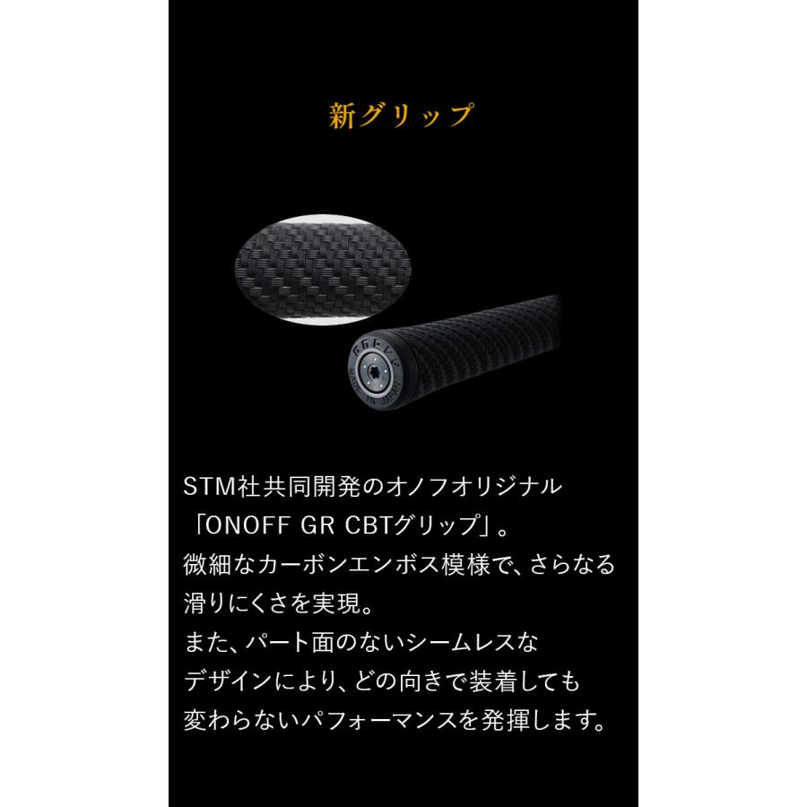 オノフ KURO フェアウェイウッド 2025年モデル CBT:626F カーボンシャフト[ONOFF][黒シリーズ 標準シャフト ARMS]【■Ti■】_16