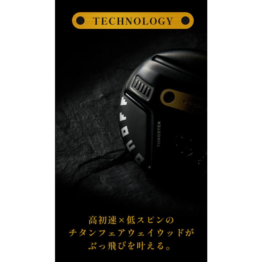 オノフ KURO フェアウェイウッド 2025年モデル CBT:626F カーボンシャフト[ONOFF][黒シリーズ 標準シャフト ARMS] 爆買_9