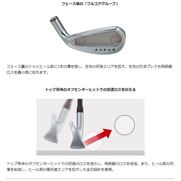 エポンAF507 6～P 5本セット　NS・PRO950GH ネオS セット エポンAF507 6～P 5本セット NS・PRO950GH ネオS セット - メルカリ