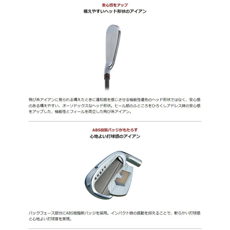 AKA オノフ アイアン 単品（#5、AW、SW） 2024年モデル NS PRO 850GH