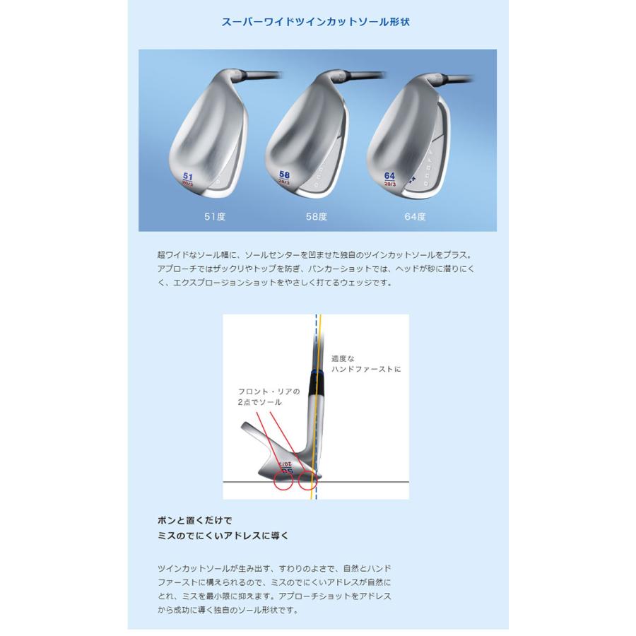 Onoff - オノフ ウェッジ フロッグスリープⅡ 51度(950neo) オノフ ウェッジ ラボスペック フロッグスリープⅡ, ONOFF
