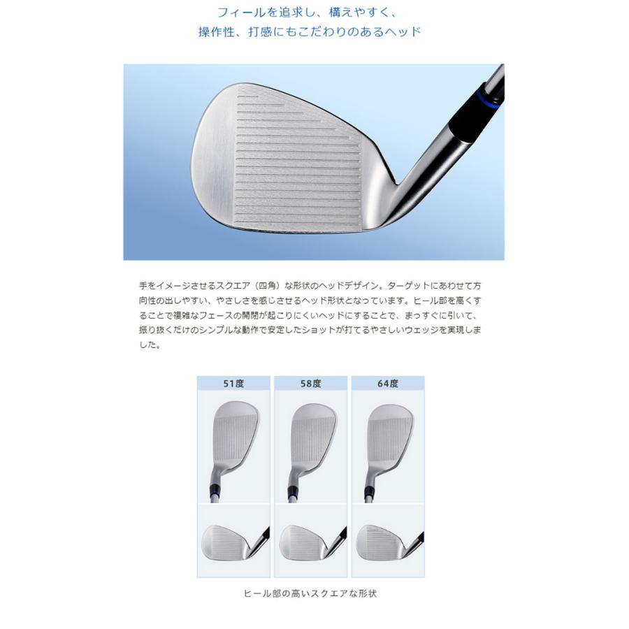 オノフフロッグスリープ58°N.S.PRO950GH neo