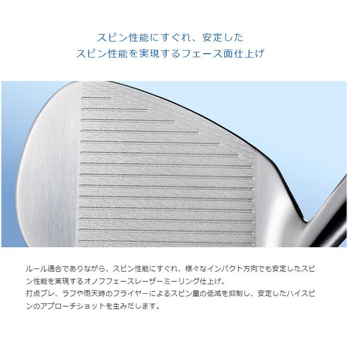 Onoff - オノフ ウェッジ フロッグスリープⅡ 51度(950neo) Amazon.co.jp: オノフ フロッグス リープII ウェッジ単品 NSPRO