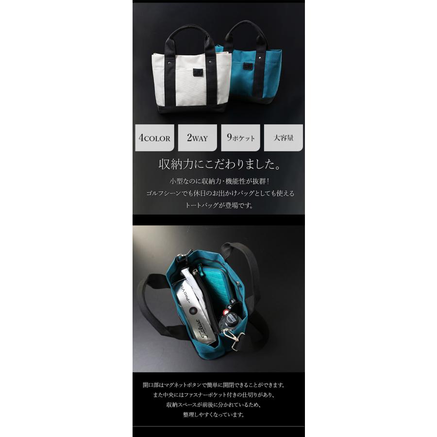 数量限定！1,500円OFFクーポン配布中!】PAGURISUTA CLUB 2WAYトート