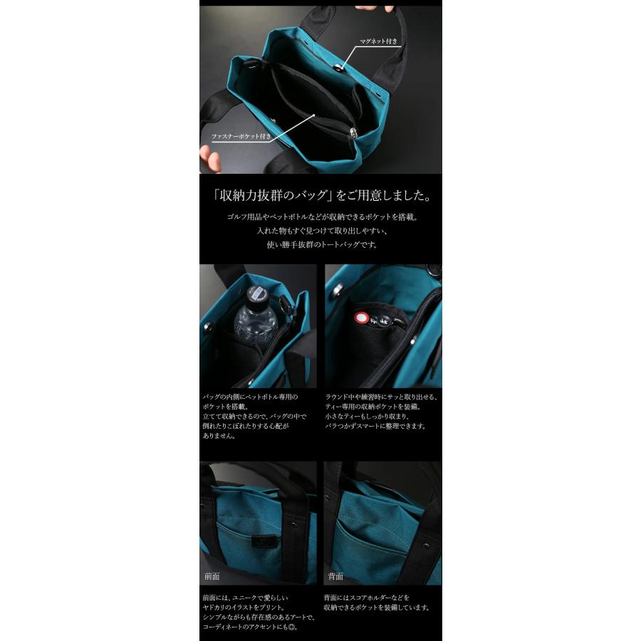 PAGURISUTA CLUB 2WAYトートバッグ 43239 ショルダーバッグ 小型 軽量