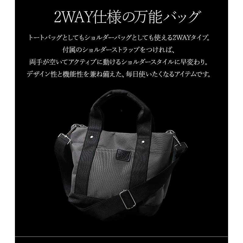 PAGURISUTA CLUB 2WAYトートバッグ 43239 ショルダーバッグ 小型 軽量