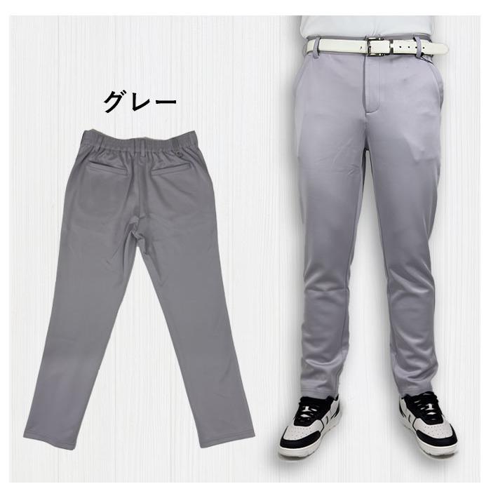 PAGURISTA CLUB ゴルフウェア メンズ パンツ【裾直し無料！】快適