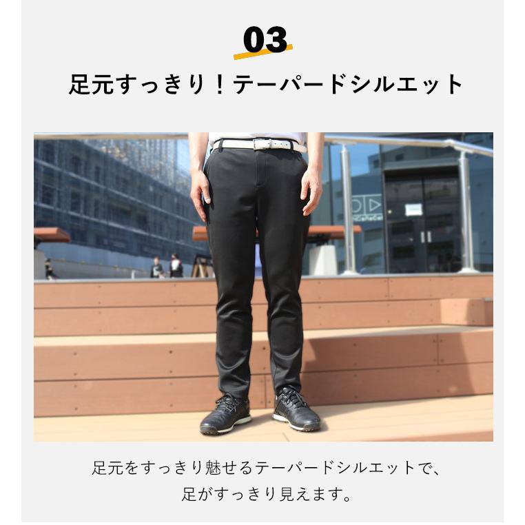 PAGURISTA CLUB ゴルフウェア メンズ パンツ【裾直し無料！】快適