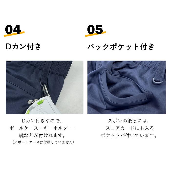 PAGURISTA CLUB ゴルフウェア メンズ パンツ【裾直し無料！】快適