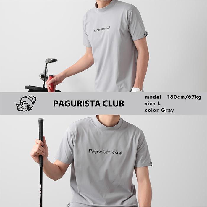 PAGURISTA CLUB 半袖 モックネック シャツ 吸水速乾 UVカット