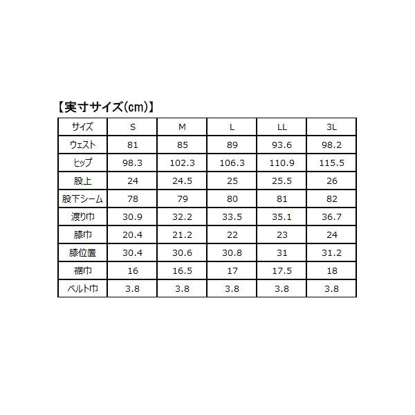 ピン アパレル ゴルフウェア ロングパンツ 二重織り テーパードパンツ メンズ 621-2131200 ボトムス 2022年春夏モデル PING 春夏ウェア 22SS｜puresuto｜11