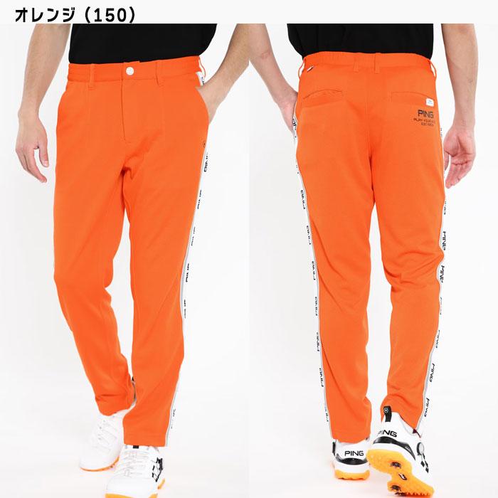 PING（ピン） ゴルフ クイックドライ ストレッチ テーパードパンツ