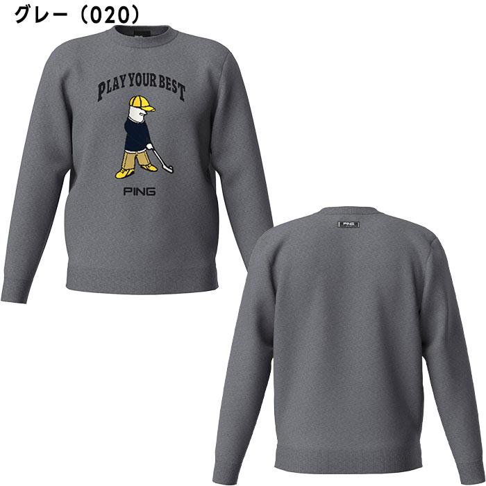 新品 PING ピン ゴルフ 防風裏付きクルーネック ニット プルオーバー M
