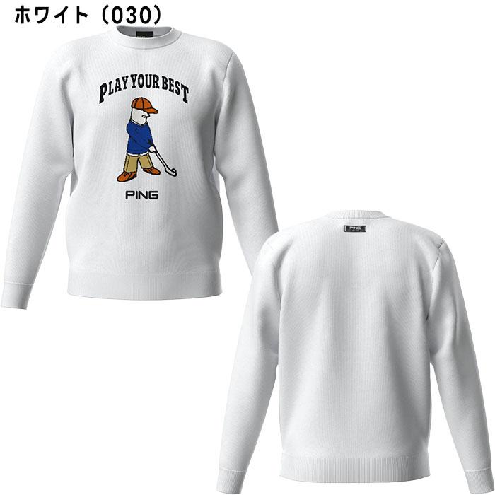 PING（ピン） ゴルフ Mr.PING ジャカード クルーネック ニット プル