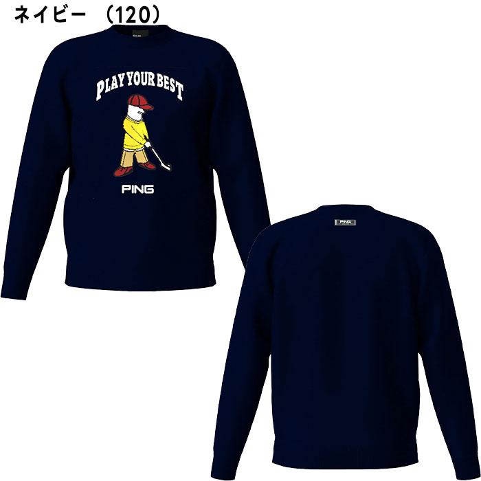 PING（ピン） ゴルフ Mr.PING ジャカード クルーネック ニット プル
