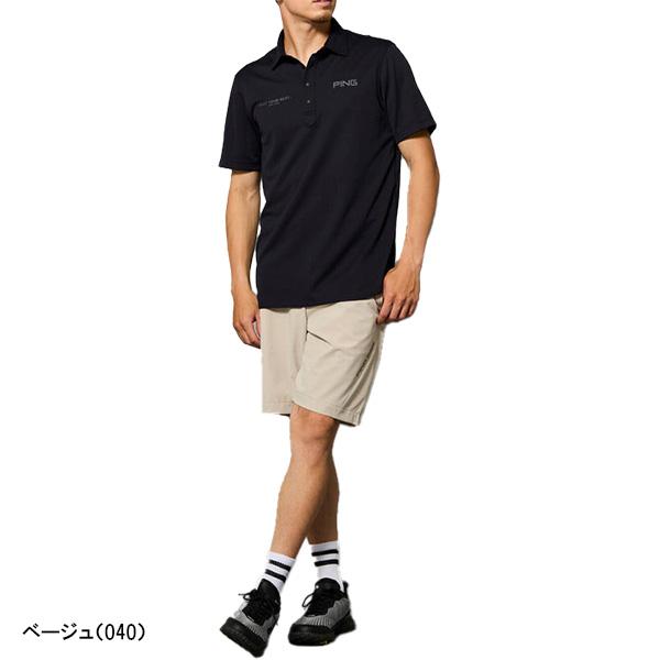 PING（ピン） ゴルフ ショートパンツ 全方向ストレッチドライタッチ