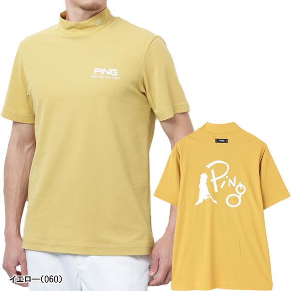 ピン PING 中綿 ハイネック カットソー メンズ ゴルフ シャツ PING（ピン） ゴルフ 半袖 ハイネックシャツ PEカノコ メンズ 621