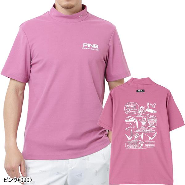 ピン PING 中綿 ハイネック カットソー メンズ ゴルフ シャツ PING（ピン） ゴルフ 半袖 ハイネックシャツ PEカノコ メンズ 621