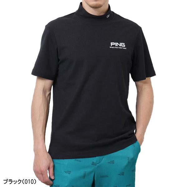 PING（ピン） ゴルフ 半袖 ハイネックシャツ PEカノコ メンズ 621