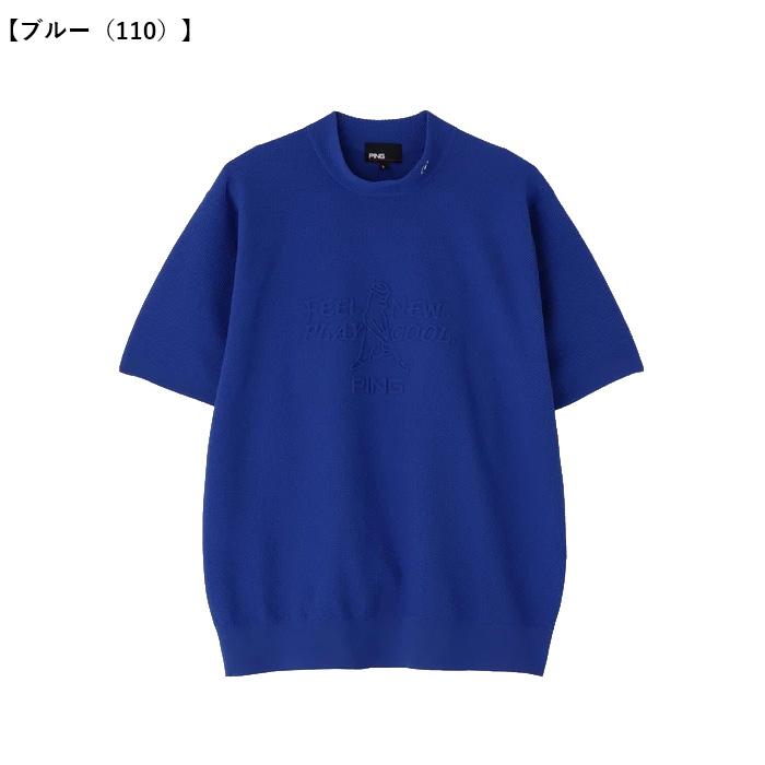 PING（ピン） ゴルフ 半袖 Mr.PING エンボス ハイネック ニット NATIVE
