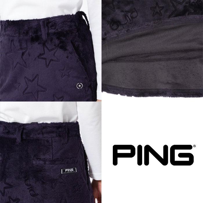 新品 ピン セットアップ PING ベロア フーディー ジャケット スカート