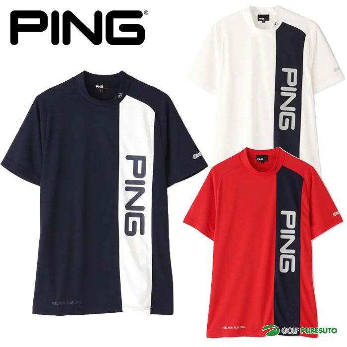 ピン アパレル Ping 切替 半袖 モック ネック カットソー Tシャツ メンズ ゴルフ プレスト 通販 Paypayモール