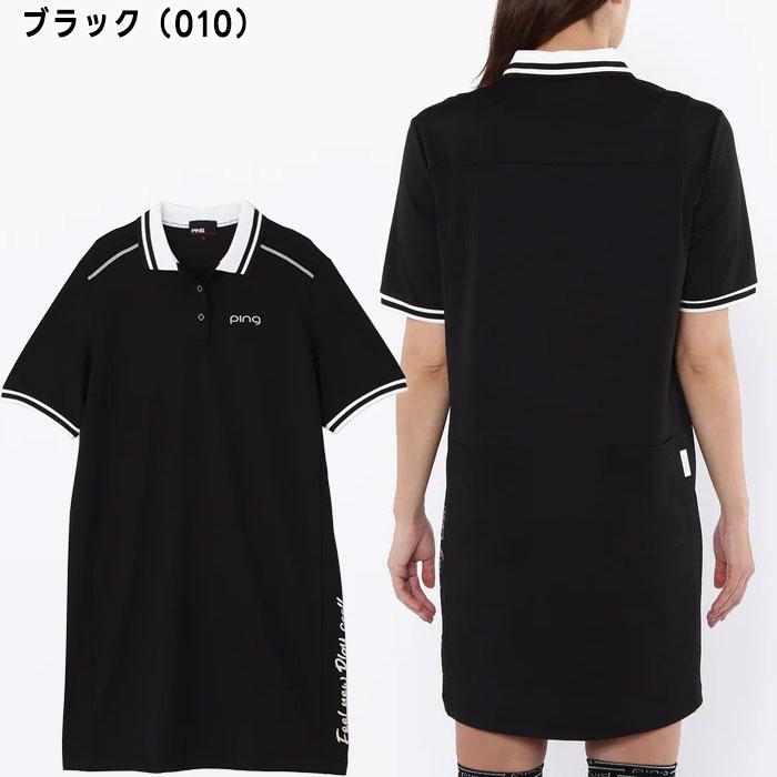 ジーフォア ゴルフウェア レディース ワンピース 半袖 新品未使用 レザレクション（Resurrection）（レディース）ゴルフウェア 速