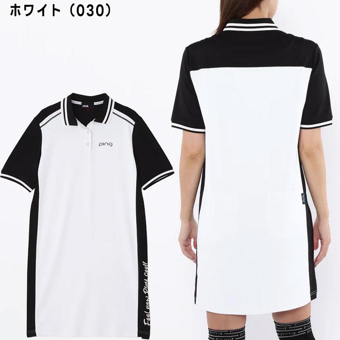 PING レディース ピン ゴルフ テラカノコ 半袖 バイカラー ポロ