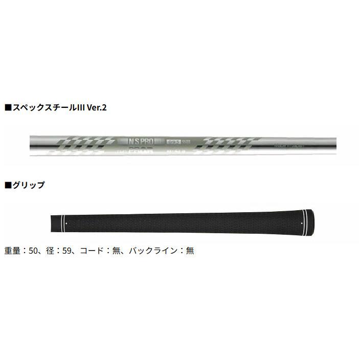 新品プロギア01アイアン(5本 #6-PW)スペックスチール3Ver.2M-43 PRGR（プロギア） 01 アイアン 5本セット（#6-PW）スペックスチールIII