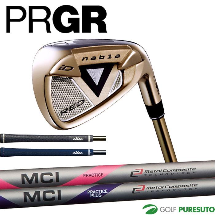 PRGR（プロギア） 【練習用クラブ】プロギア NEW iD nabla RED