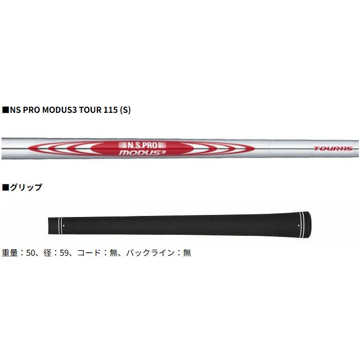 プロギア 0 TOUR ウェッジ NS PRO MODUS3 TOUR 115 スチールシャフト 2026年モデル PRGR ゼロ ツアー